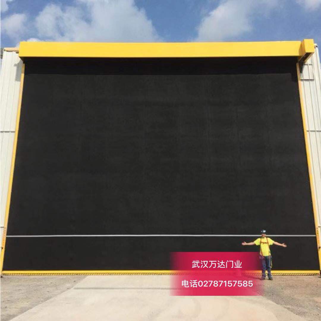 冷库快速门特制型_COPY